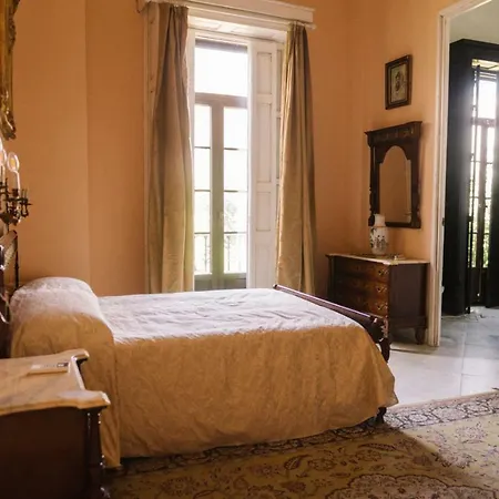 Palacio Del Virrey Laserna Quarto em Acomodações Particulares *