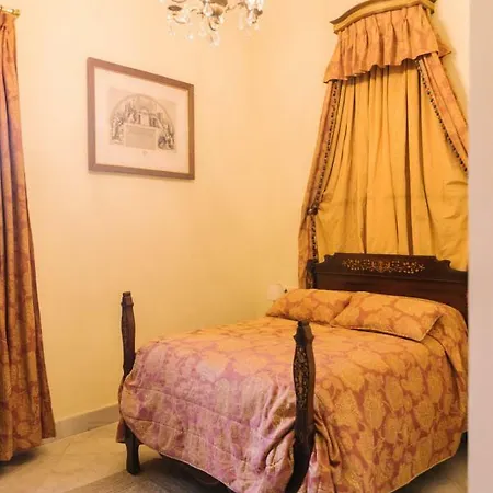 Palacio Del Virrey Laserna Quarto em Acomodações Particulares *